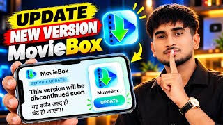 How to Update MovieBox 2026? | How to Update MovieBox App & Fix Update Problems 2026 ✅ screenshot 4