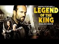 Jason Statham In LEGEND OF THE KING - English Movie | Hollywood Action Adventure Full English Movie