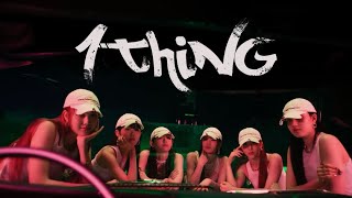 One Thing - STAYC & Lola Young (Mashup)