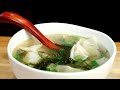 Easy Wonton Soup, Shanghai Style 上海馄饨汤