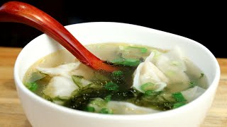 Easy Wonton Soup, Shanghai Style (上海馄饨汤) by ChineseHealthyCook 10,050 views 10 months ago 5 minutes