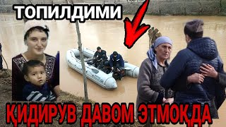 КЕЛИН ВА ҚИЗАЛОҒИ 22 КУНДАН БУЁН ҚИДИРИЛМОҚДА