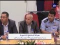 النشرة الاقتصادية 4-9-2014