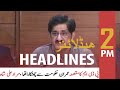 ARY News | Headlines | 2 PM | 25th July 2021