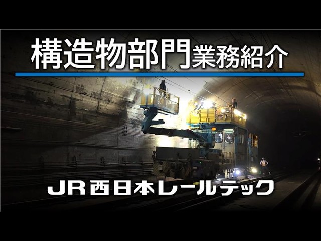 50年前の紀勢本線「さよならSL南紀号」【昭和の鉄道風景】 - YouTube