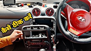 How to removal dashboard santro xing | car dashboard removal | santro xing stereo | saleem ki gali