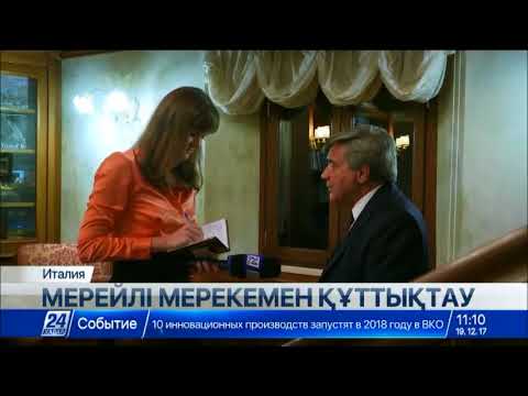 Бейне: Біріккен Ұлттар Ұйымының Азық-түлік және ауыл шаруашылығы ұйымы: сипаттамасы, құрылу тарихы, жұмысы