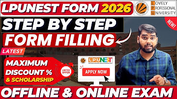 How to Fill LPUNEST Form 2026 | How to Apply LPUNEST 2026 | LPU Admission Process 2026 | SCHOLARSHIP