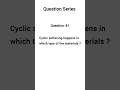 Geotechnical Engineering Interview Question Series| Civil Engineering Questions #civilengineering