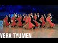 Vera Tyumen Standard Team, RUS | 2017 World Formation Standard | The Final | DanceSport Total