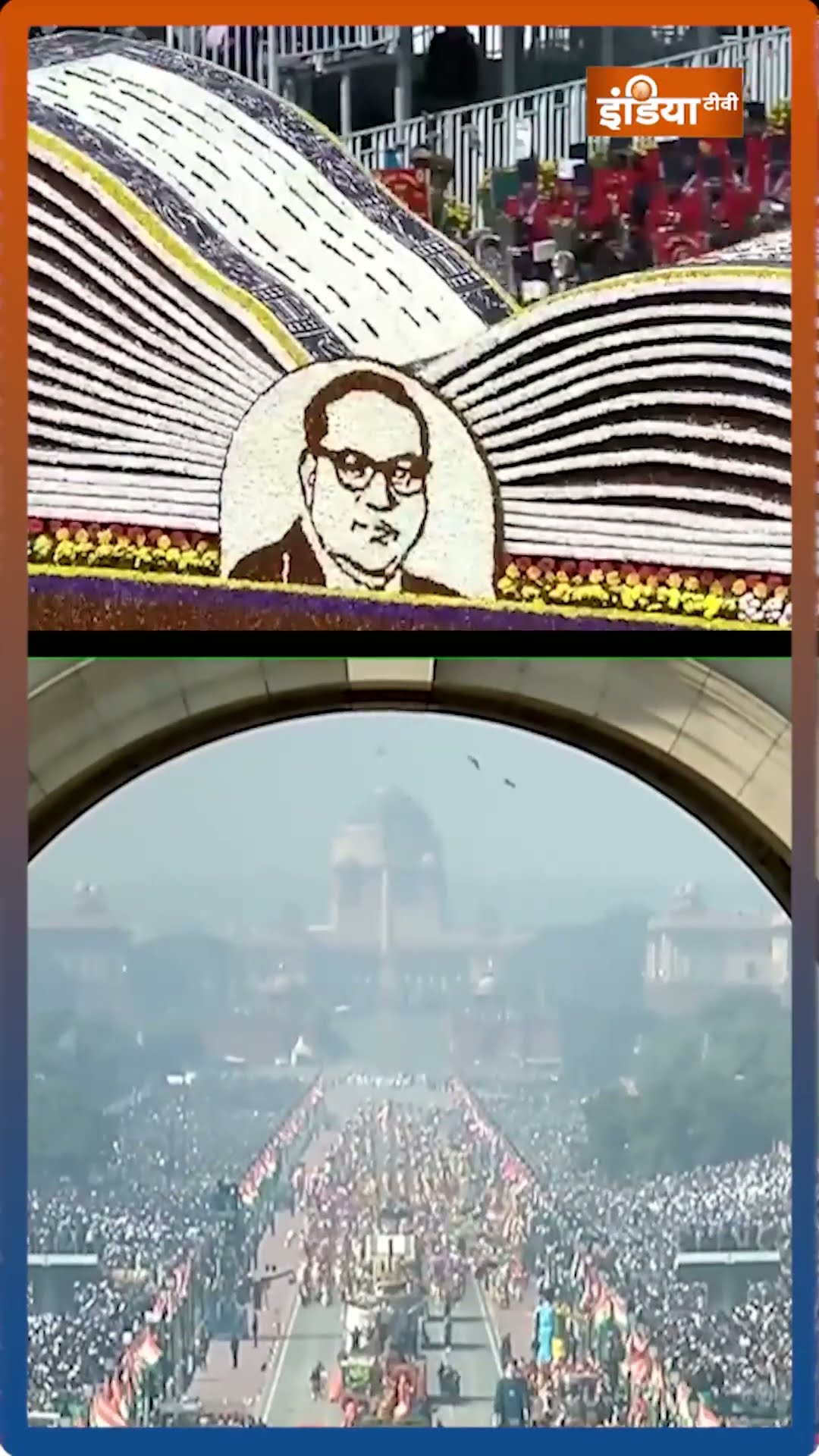 #Samvidhan की फूलों की झांकी देख #pmmodi भी हैरान ! #drbabasahebambedkar