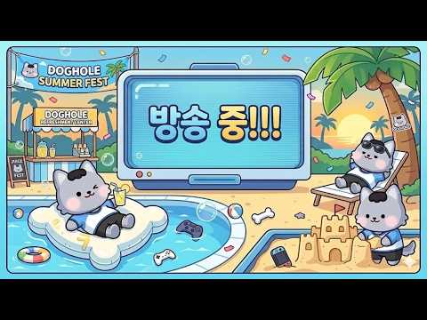 🔴원정D-1 템터는날 풀슛데이 은빈 양형 스쿼드예정 그리고 림버스컴퍼니/ 아크레이더스 - 림버스 9.5