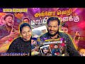 Love torture    insta series epi  4  sabinathira  tamil couple reaction