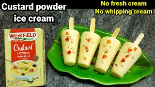 custard powder ice cream|weikfield custard powder|custard icecream|custard recipe|ice cream|summer