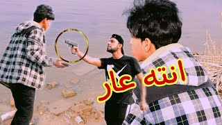 فلم قصير/ خيانة الصديق /#عباس_الساعدي screenshot 5