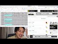 Filmarks開設したので観た映画1,150本を登録する