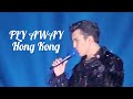 FLY AWAY - Hong Kong Concert 23.12.23 Dimash (fancam)