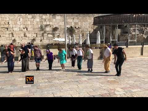 Vídeo: El Mur De Les Lamentacions De Jerusalem Concedeix Desitjos
