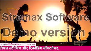 GoLive Real Time Live Event Mixer Live Stream