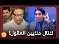 اغــ ــتال ملايين العقول ودمرها   شاهد أقوى رد لناصر بعد وفـ ــاة صفوت الشريف