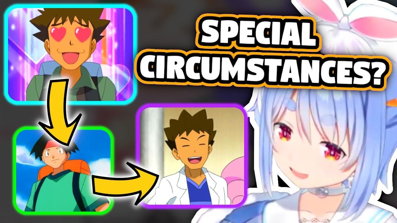 24 Years Later, Pekora Finds Out Why Brock Was Removed from Pokemon Anime【ENG Sub / hololive】