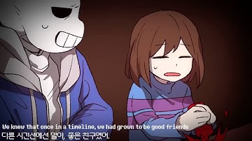 【Undertale】Stronger Than You Response ver  Frisk   Animation