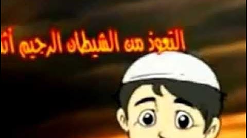 آداب تلاوة القرآن الكريم    نصائح مؤمن