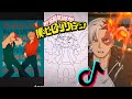 Mhabnha tiktok compilation