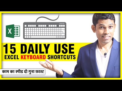 15 Excel Shortcuts 2021 | Best Excel Keyboard Shortcuts in Hindi that everybody must know