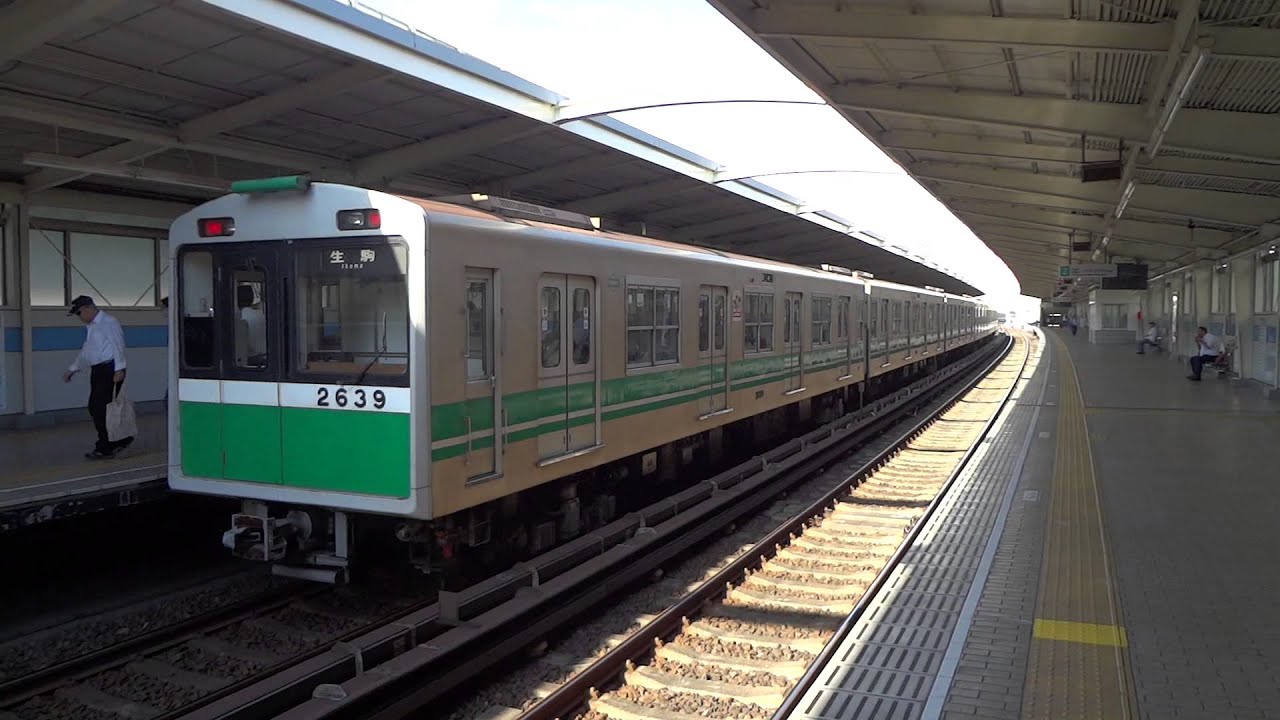 大阪市営地下鉄中央線20系2601F、2639F 九条駅 - YouTube