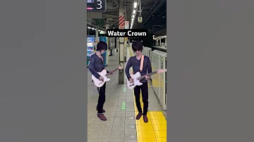 Watercrown Shorts 駅メロ 発車メロディー JR テレキャスター 山手線 目黒 