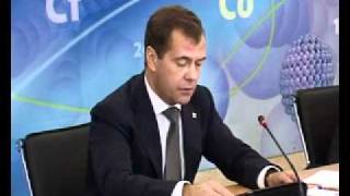 Страна может равняться на Димитровград Страна может равняться на Димитровград
