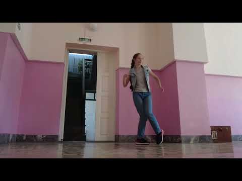 Джиган, Andro -