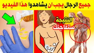 ضع زيت الزيتون في هذه المنطقة كل ليله قبل النوم .. استعد شبابك - فوائد زيت الزيتون