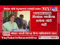 Priyanka Gandhi नंदुरबारमध्ये सभेसाठी दाखल, सभेला मोठी गर्दी