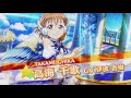 ラブライブ!スクールアイドルフェスティバル Aqoursメンバー別CM2017(高海千歌編)