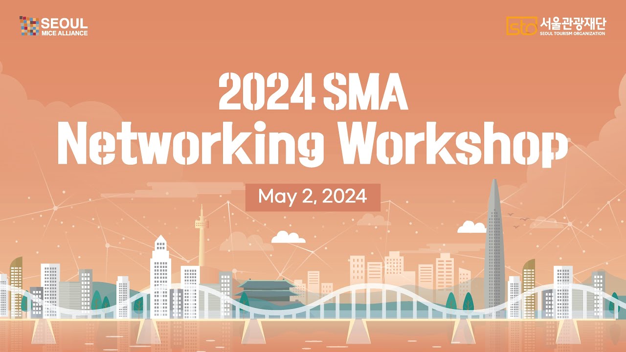 2024 SMA NETWORKING WORKSHOP - YouTube