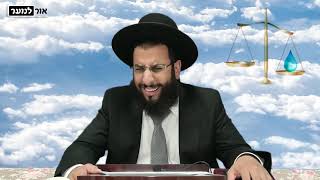 כל דמעה נספרת בשמים!!