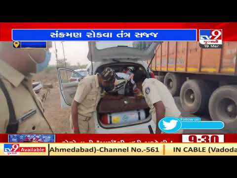 Dahod: Police, health department on toes as Covid-19 cases rise | TV9News