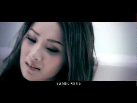 陳僖儀 Sita Chan  忘川 Official Music Video