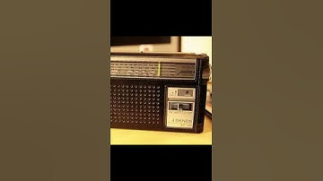 تلاوة قديمه للشيخ عبد الرحمن السديس