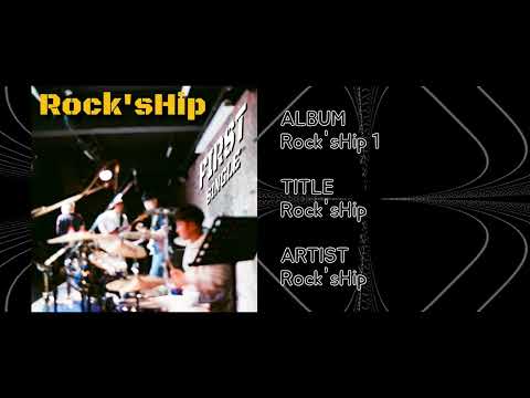 Rock'sHip - Rock'sHip