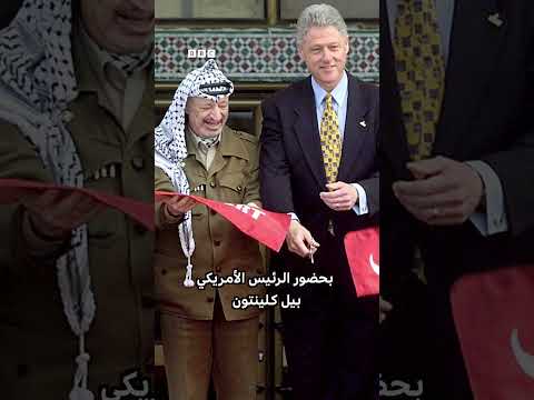 مطار ياسر عرفات الدولي بغزة: نظرة على قصته