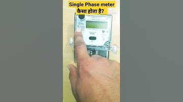 How Single Phase Meter Look Like || One Phase Meter || 1 Phase Meter #shorts #shortvideo #viral