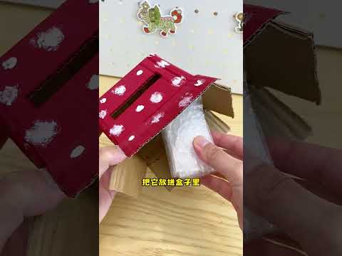 快递里面的泡泡膜，居然也能有这么多玩法哦 Multiple ways you can play bubble wrap【喵小呜的盒子】