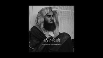 😢 محمد الحيدان // يوم تقلب وجوههم في النار || سورة الأحزاب #قرآن_كريم #ترتيل_القرآن #fypyoutube