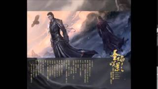 Video thumbnail of "【劍網三】聖焰瞑影 by 五色石南葉/音頻怪物【歌曲版】"