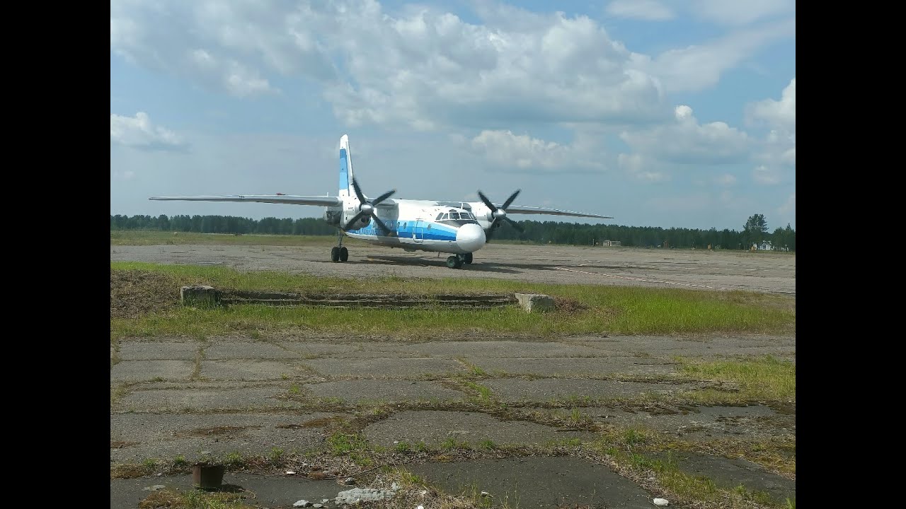 Печора - Воркута и обратно на Ан-24 а/к Комиавиатранс. (From Pechora to Vorkuta by Antonov AN-24)