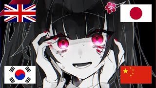 Sparkle Yandere Laugh in 4 Languages (EN, JP, KR, CN)