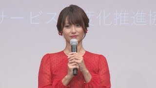 1周年で深田さんに感謝状 新4K8K衛星放送